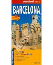 Картинка к книге Comfort! map - Barcelona. 1:17 500