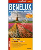 Картинка к книге Comfort! map - Benelux. Belgium. Netherlands. Luxembourg. 1:500 000
