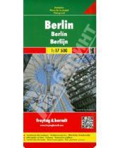 Картинка к книге Freytag & Berndt - Berlin. 1:17 500