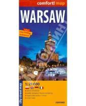 Картинка к книге Comfort! map - Warsaw. 1:29 000