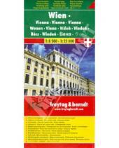 Картинка к книге Freytag & Berndt - Vienna. Tourist map. 1:8 500-1:25 000