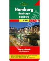 Картинка к книге Freytag & Berndt - Hamburg. 1:20 000