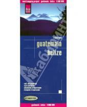 Картинка к книге Reise Know-How - Guatemala. Belize 1:500 000