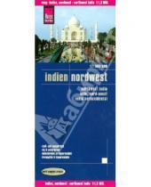 Картинка к книге Reise Know-How - Indien. Nordwest. 1: 1 300 000