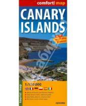 Картинка к книге Comfort! map - Canary Islands. 1:150 000