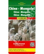 Картинка к книге Freytag & Berndt - China - Mongolia. 1:4 000 000