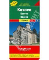 Картинка к книге Freytag & Berndt - Kosovo 1:150 000