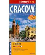 Картинка к книге Comfort! map - Cracow. 1:22 000