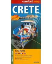 Картинка к книге Comfort! map - Crete. 1:150 000