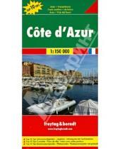Картинка к книге Freytag & Berndt - Cote d'Azur. 1:150 000