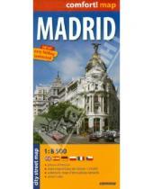 Картинка к книге Comfort! map - Madrid. 1:8 500