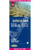 Картинка к книге Reise Know-How - Mallorca. Nord. 1: 40 000