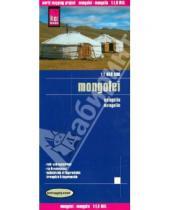 Картинка к книге Reise Know-How - Mongolia 1:1 600 000
