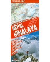 Картинка к книге Trekking Map - Nepal. Himalaya
