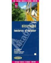 Картинка к книге Reise Know-How - Nicaragua. Honduras. El Salvador. 1:650 000