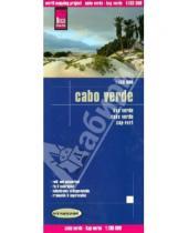 Картинка к книге Reise Know-How - Cabo Verde 1:135 000