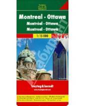 Картинка к книге Freytag & Berndt - Montreal - Ottawa. 1:15 000