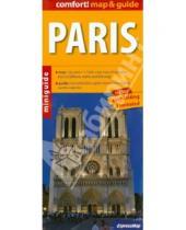 Картинка к книге Comfort! map & guide - Paris. 1:17 000