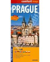 Картинка к книге Comfort! map - Prague. 1:17 500