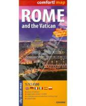 Картинка к книге Comfort! map - Rome and the Vatican. 1:15 000
