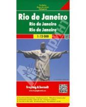 Картинка к книге Freytag & Berndt - Rio de Janeiro. 1:13 000