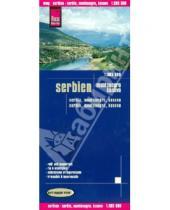 Картинка к книге Reise Know-How - Serbien. Montenegro. Kosovo. 1:385 000
