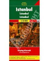 Картинка к книге Freytag & Berndt - Istanbul. 1:10 000