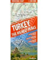 Картинка к книге Trekking Map - Turkey. The Highest Peaks. 1:100 000