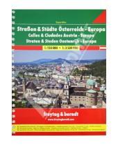 Картинка к книге Freytag & Berndt - Roads & Cities Austria. Europa. SuperAtlas 1:150 000 - 1:350 000
