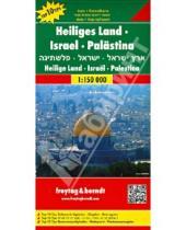 Картинка к книге Freytag & Berndt - Holy Land. Israel. Palestine 1:150000