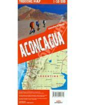 Картинка к книге Trekking Map - Аконкагуа. Карта гор. Aconcagua 1:50000 trekking map