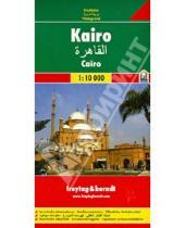 Картинка к книге Freytag & Berndt - Каир. Карта. Cairo. Kairo 1:10 000