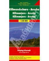 Картинка к книге Freytag & Berndt - Kilimanjaro - Arusha 1:80 000