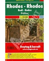 Картинка к книге Freytag & Berndt - Rhodes. Rhodos. Island Pocket 1:120 000