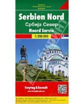 Картинка к книге Freytag & Berndt - Сербия Северная. Карта. Serbia north 1:200000