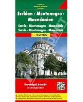 Картинка к книге Freytag & Berndt - Serbia - Montenegro - Macedonia 1:500 000