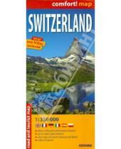 Картинка к книге Comfort! map - Швейцария. Карта. Switzerland 1:350 000