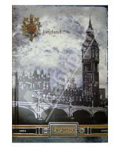 Картинка к книге Ежедневник без дат - Ежедневник недатированный "Туманный Лондон" А5 (32193)