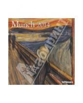 Картинка к книге Календарь 300х300 - Календарь на 2014 год "Эдвард Мунк" (7-6576)