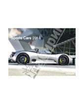 Картинка к книге Календарь 420х297 - Календарь на 2014 год "Спортивные машины" (7-6706)