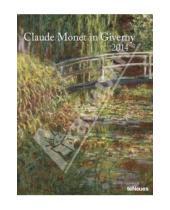 Картинка к книге Календарь 480x640 - Календарь на 2014 год "Клод Моне в Живерни" (7-6768)