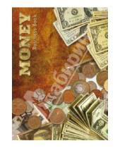 Картинка к книге Ежедневник без дат - Ежедневник недатированный "Деньги". А5. 256 страниц (32218)
