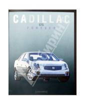 Картинка к книге Премьера - Тетрадь в клетку "Cadillac". 48 листов (35713)