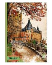 Картинка к книге Ежедневник без дат - Ежедневник "Diary. Замок" (32239)