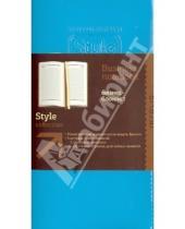 Картинка к книге Доминанта - Бизнес-блокнот InFolio, А6, "Style" (I079/blue)
