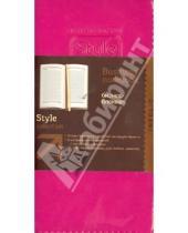 Картинка к книге Доминанта - Бизнес-блокнот InFolio, А6, "Style" (I079/pink)