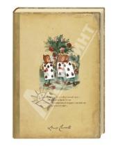 Картинка к книге Коллекция Алиса №1 - Блокнот для записей "Садовники"