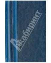 Картинка к книге Ежедневник без дат - Ежедневник недатированный "Сариф" (синий+голубой, А5) (29981)