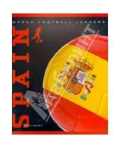 Картинка к книге Тетради - Тетрадь в клетку "Мировой футбол (мяч)". 48 листов. А5 (ТК483875)