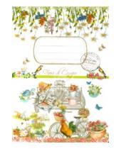 Картинка к книге Итальянские дизайнерские блокноты для записей - Блокнот. Полевые цветы А6